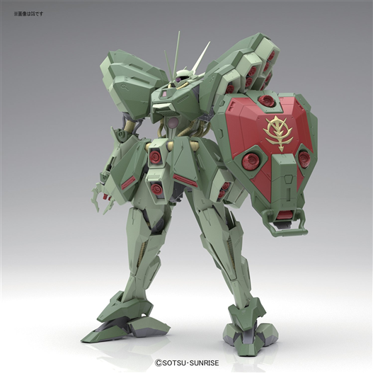 Mua bán GUNDAM MG RE 1/100 HAMMA HAMMA